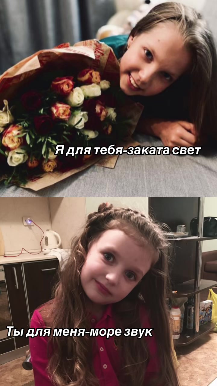 @асоня🩼