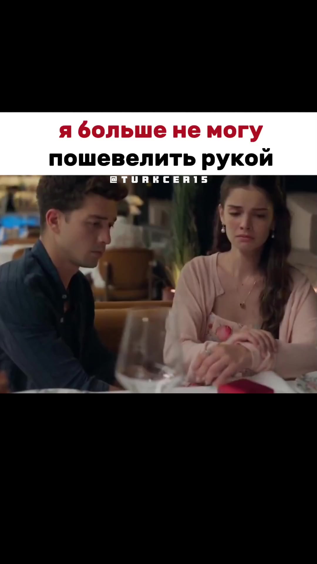 @꧁✯𖣘⁂murat_iron⁂𖣘✯꧂🤍❤️💛