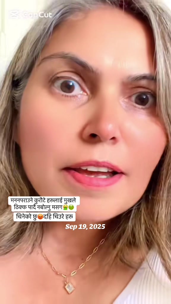 @🌞🤟:~\ॐ💫शान्ता💥निरौला🌏🌙