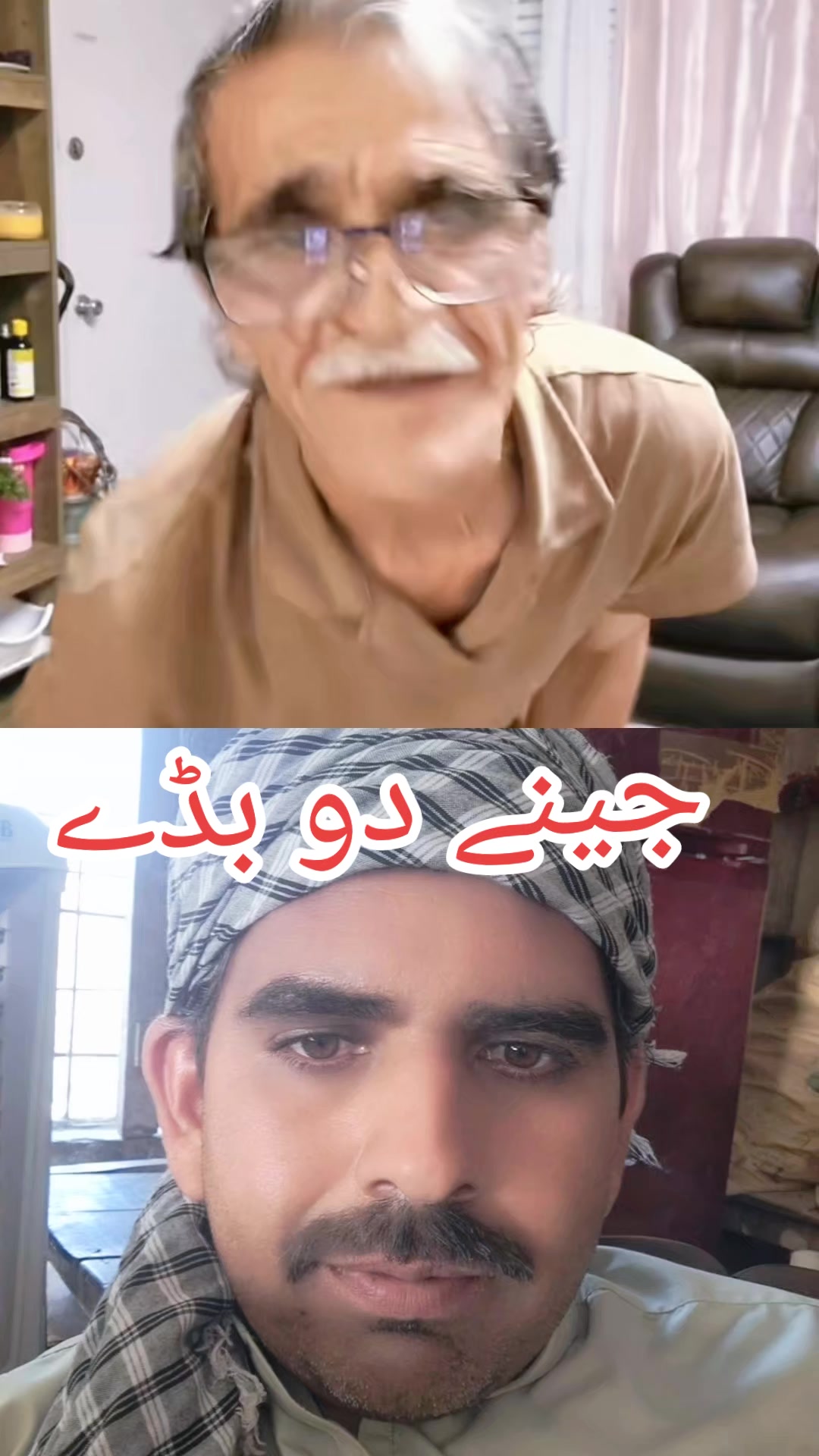 @MUSHTAQ GHALLU