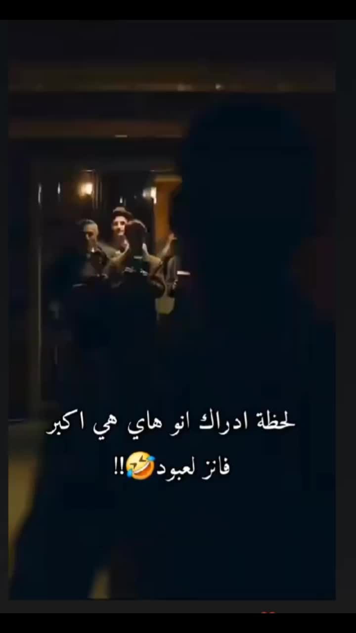 @💕فانزة الشامي 💕