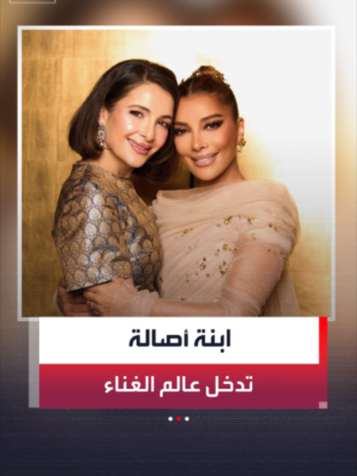 @العربية