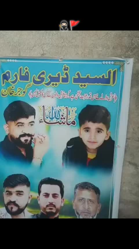 @syed بادشاہ 👑💯