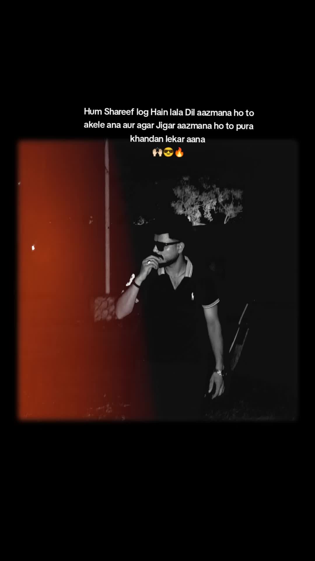 @💕 عمر خان