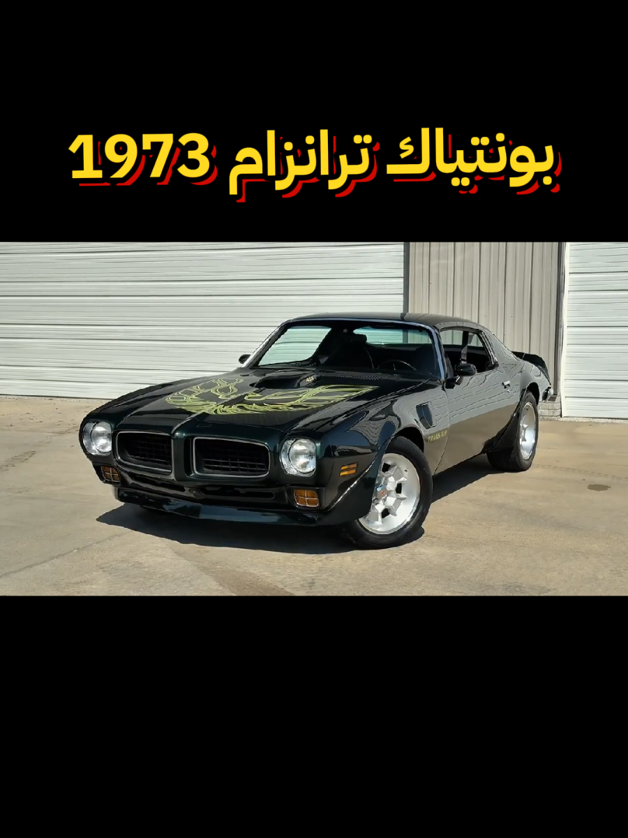 @classicarsq8