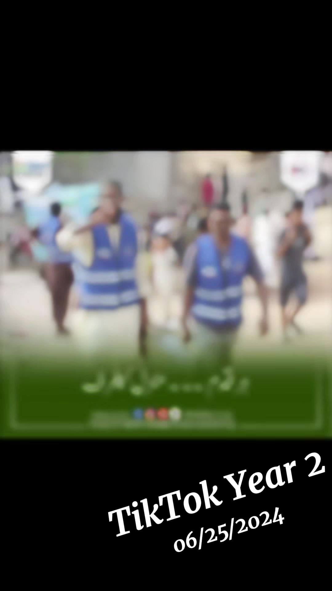 @Sirat E Mustaqeem Welfare ٹرسٹ