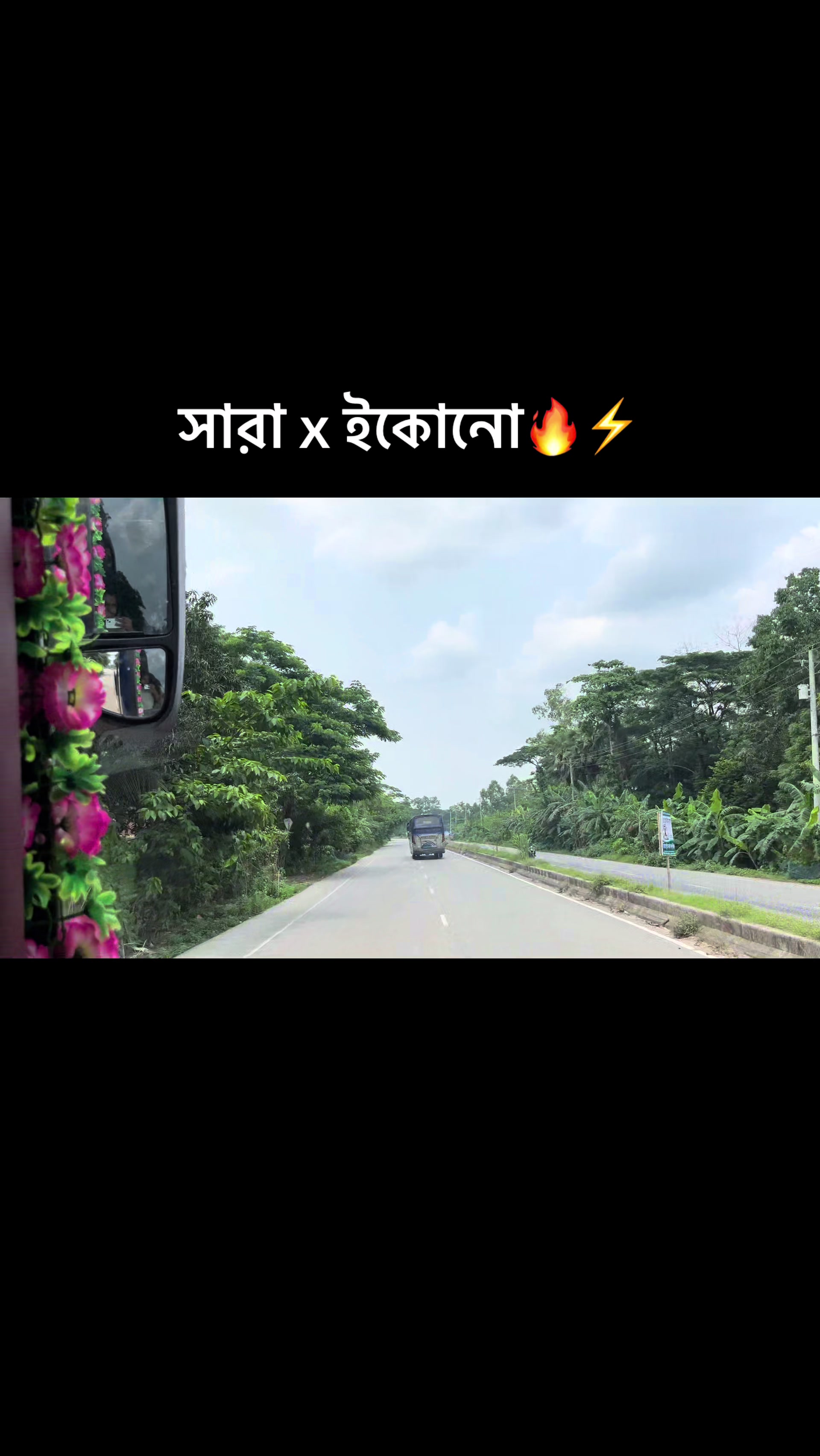 @only_Himaloy🫶⚡