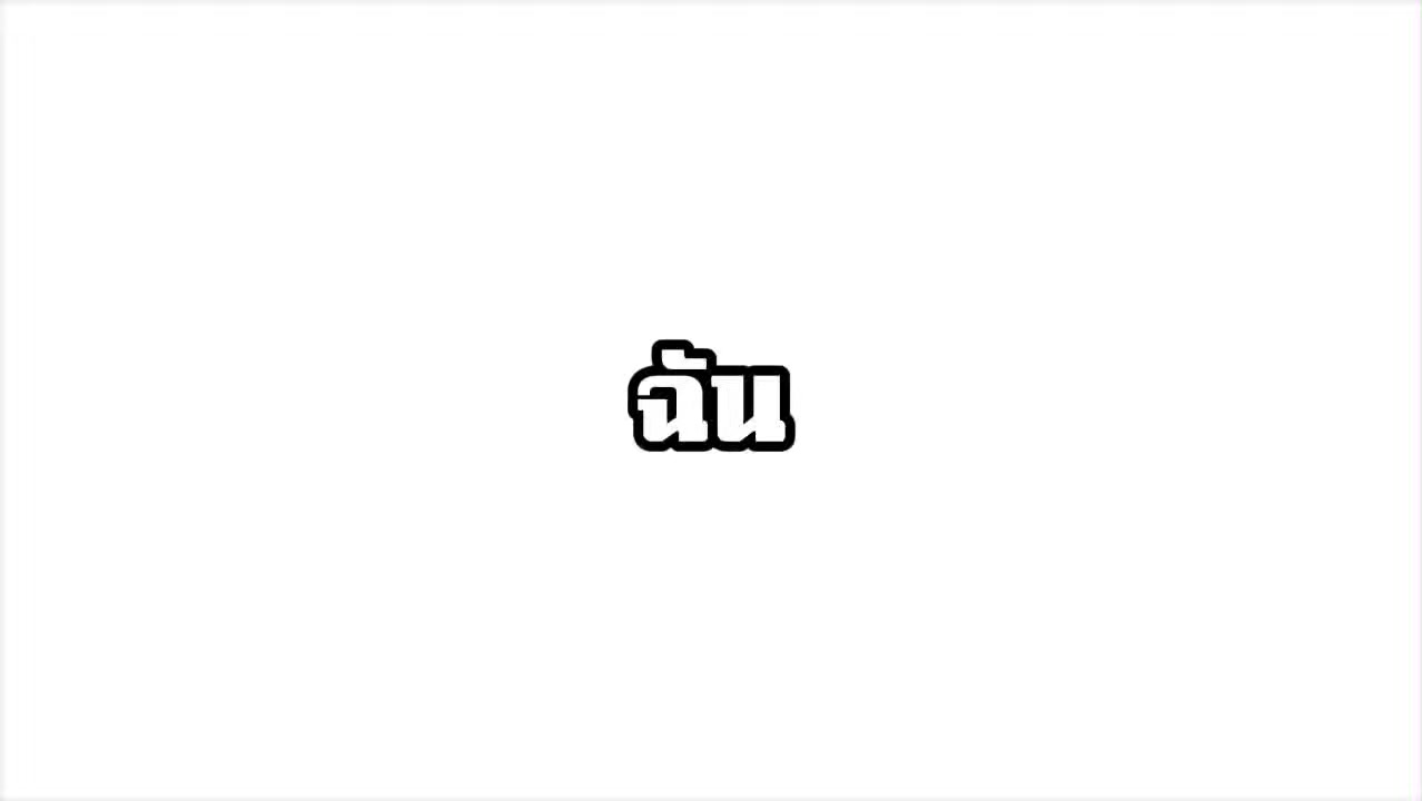 @SUN P.5