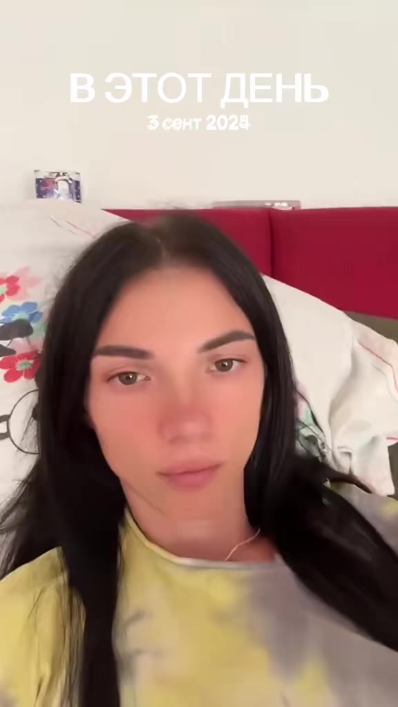 @🇺🇦Արքայուհի 🇩🇪