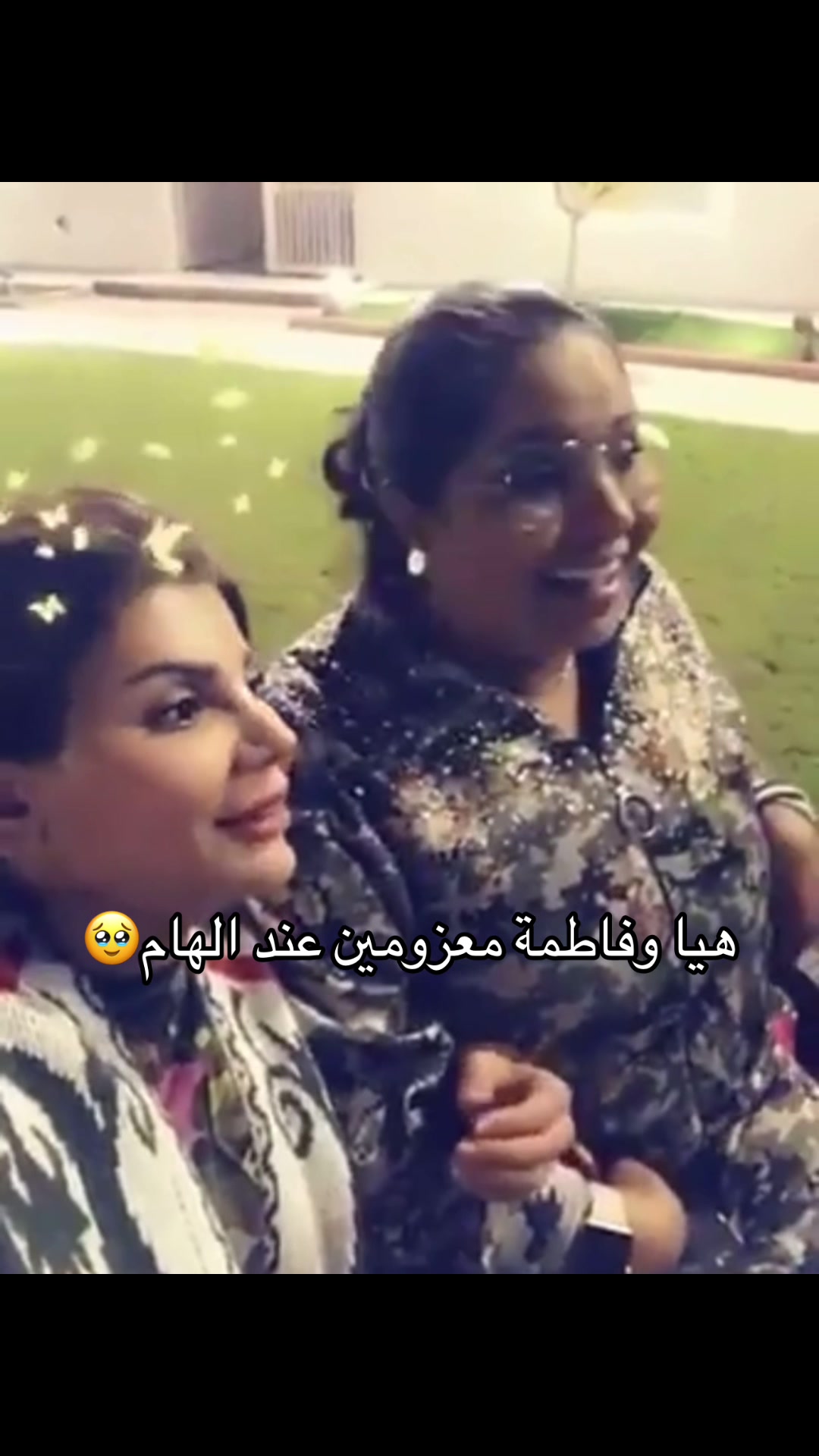 @Maram