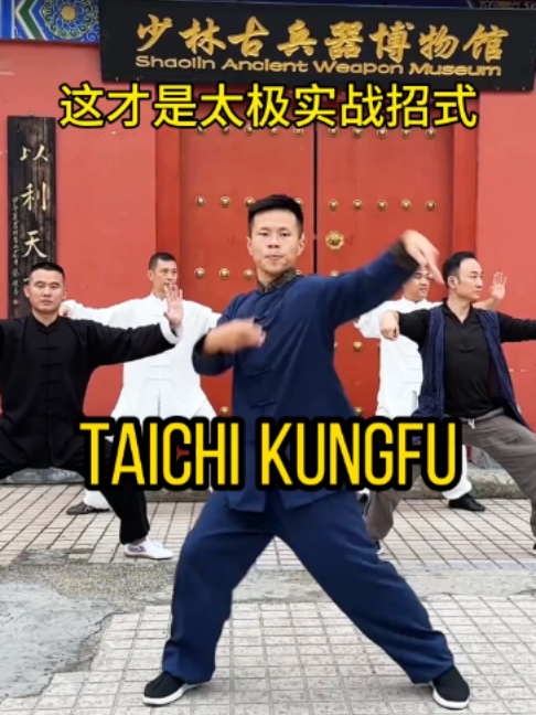 @taichituan