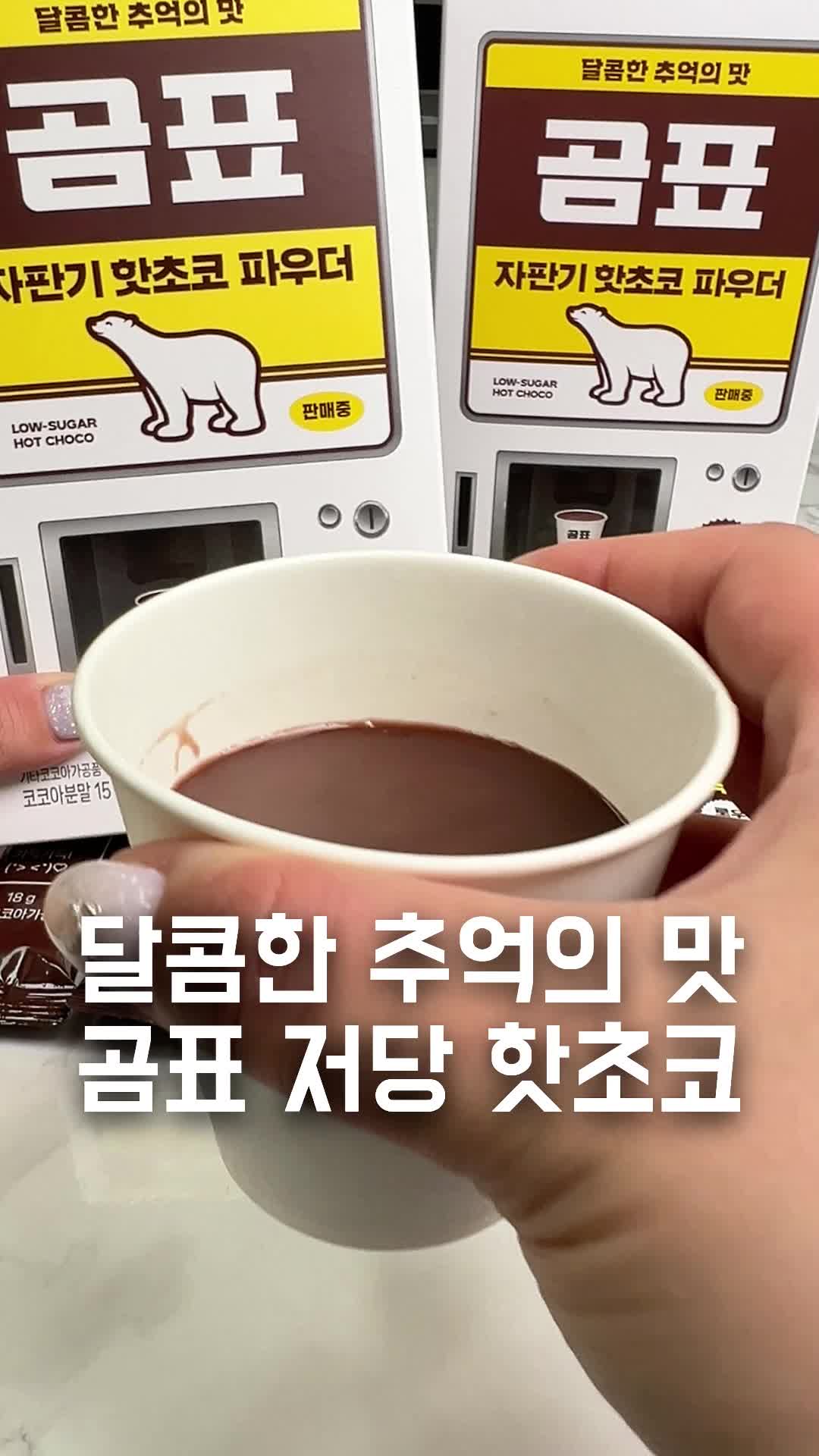 @셀푸드