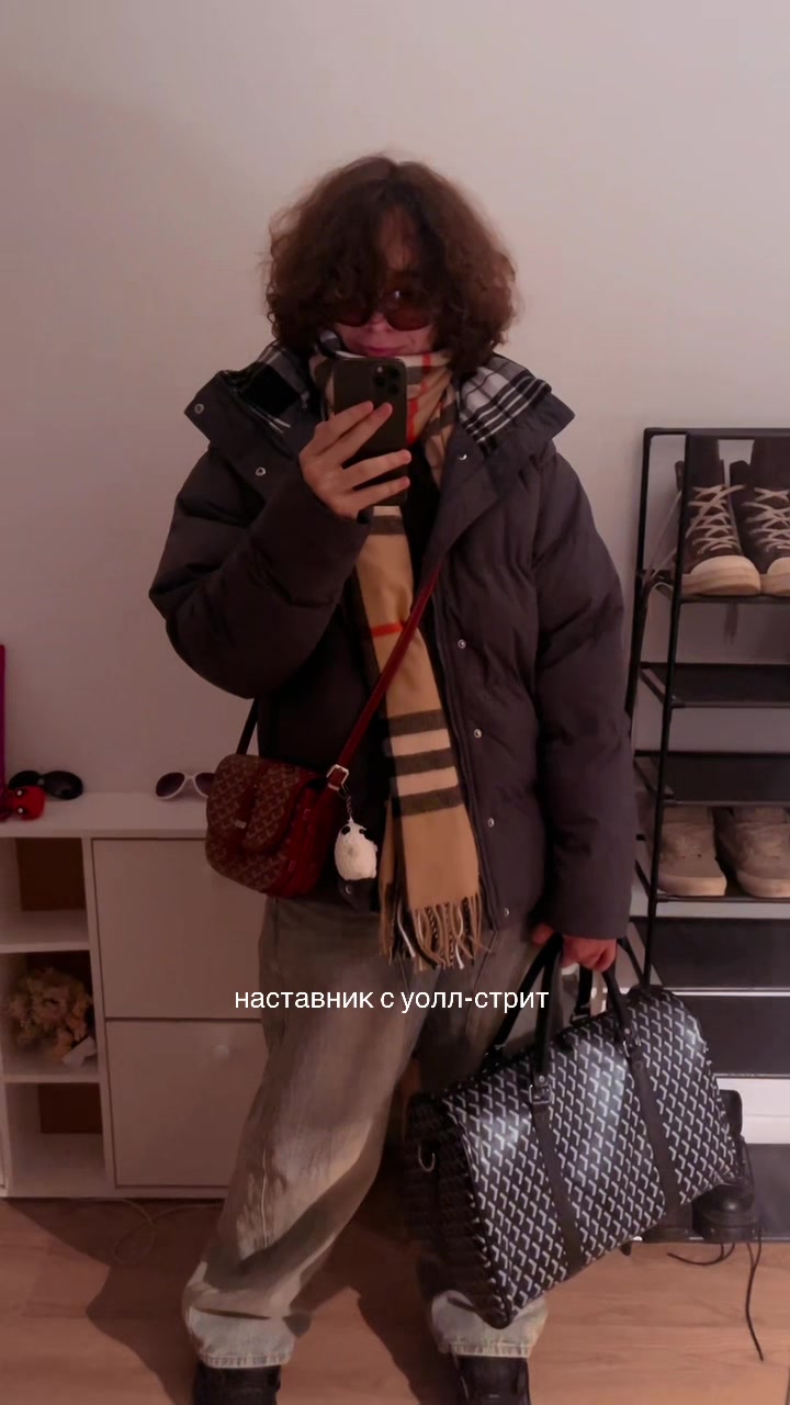@тгк: хетоли