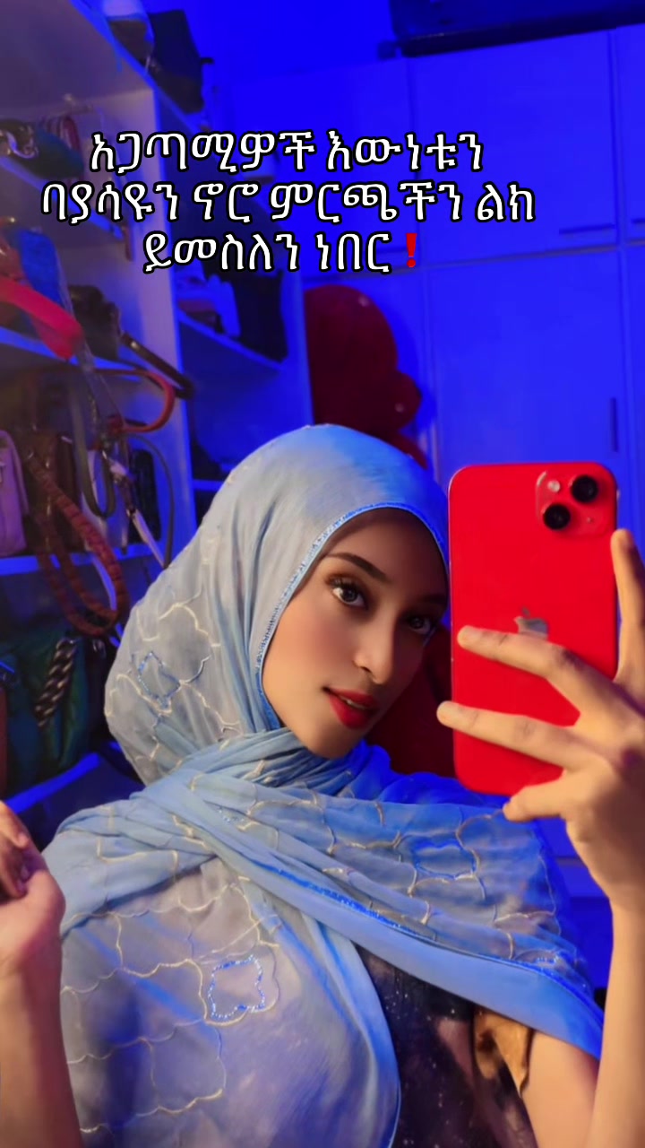 @Sarii🪭