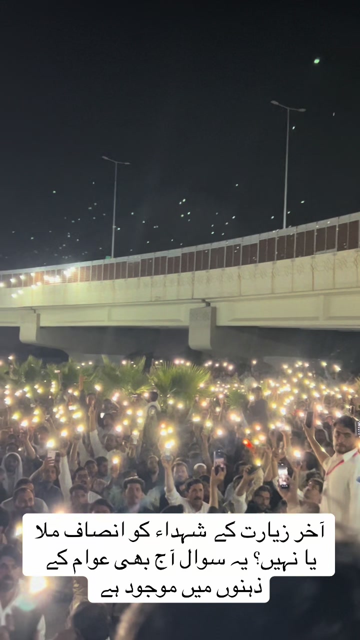 @Aj Ki Baat