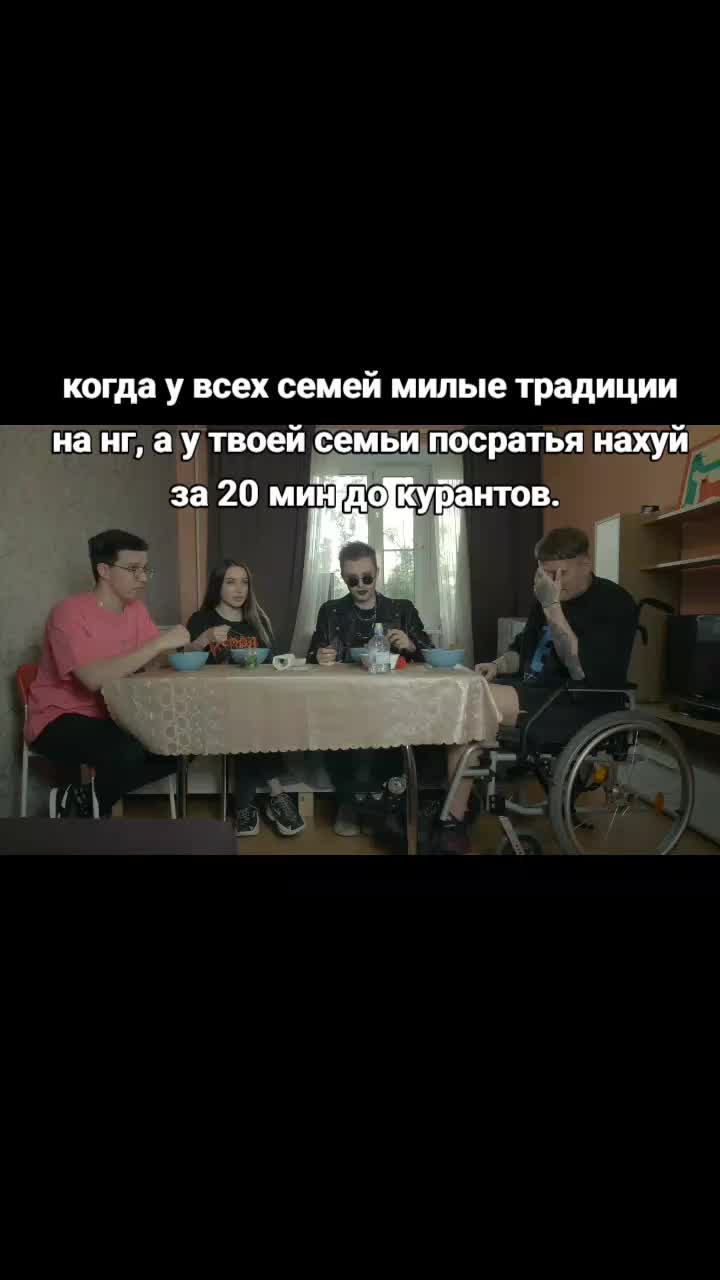 @ 