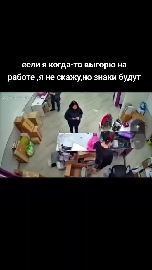 @Stupid