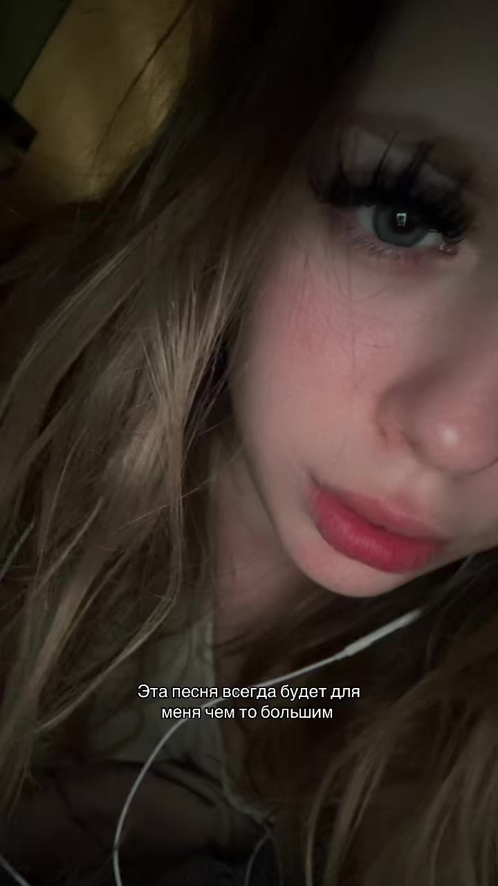 @ТГК: Вертихвостка