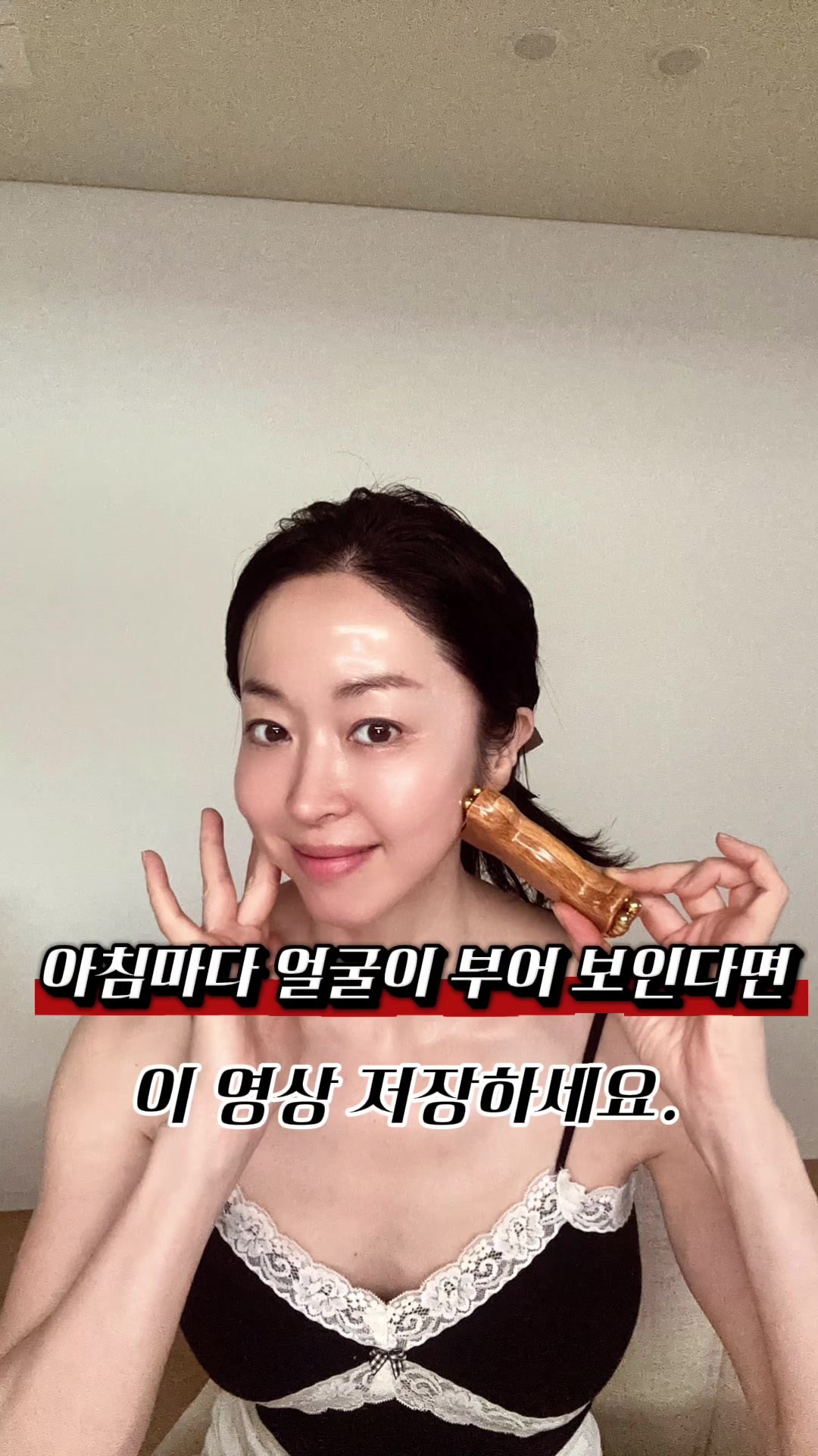 @지젤