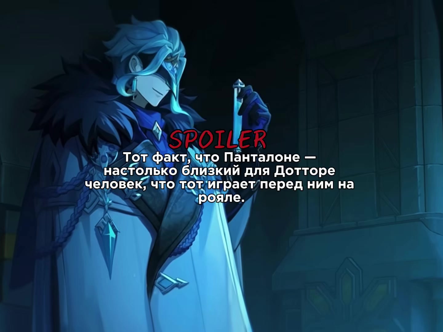 @вентиза