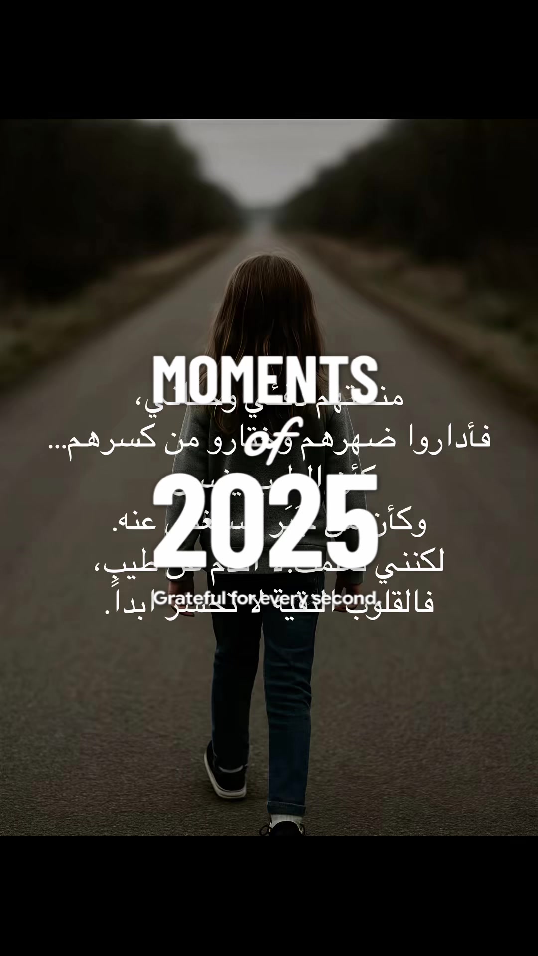 @roh/روح