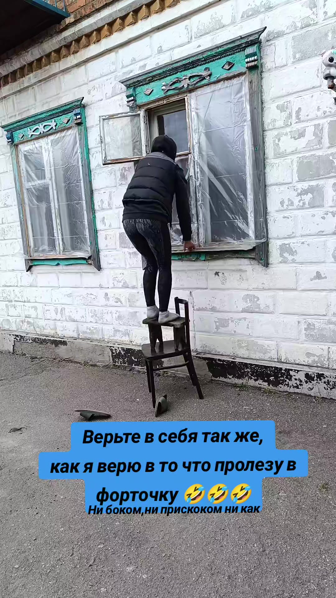 @🍀♏V_i_K_U_S_Y_A⛎🍀