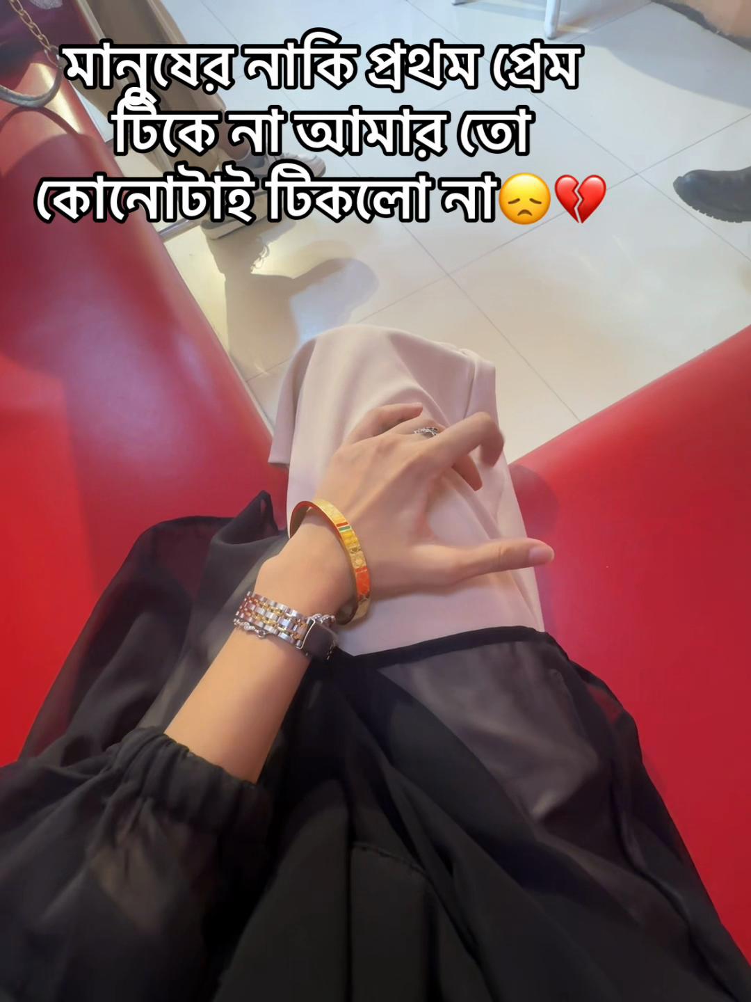 @israt jahan akhi