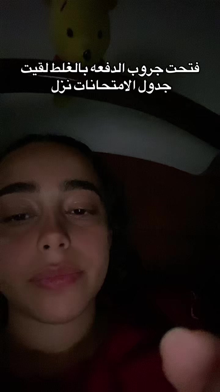@Gina Moheb
