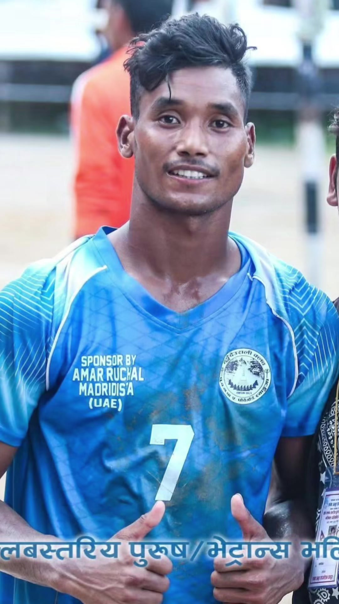 @Nabinmahato (putali07)