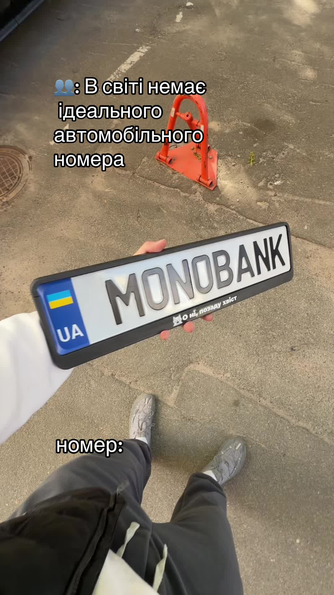 @monobank.ua