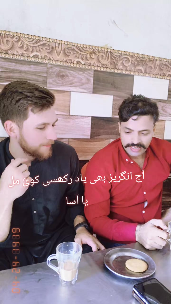 @Cute (Tanoli) 🚨👮&zwj;♀️ 🦁