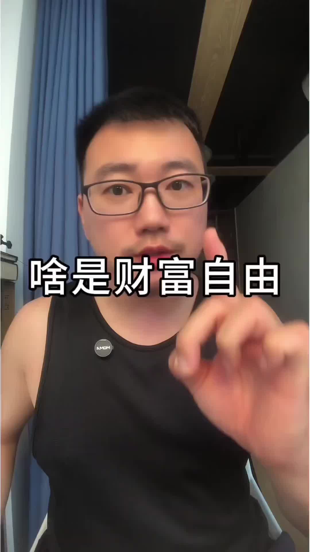 @Playful News