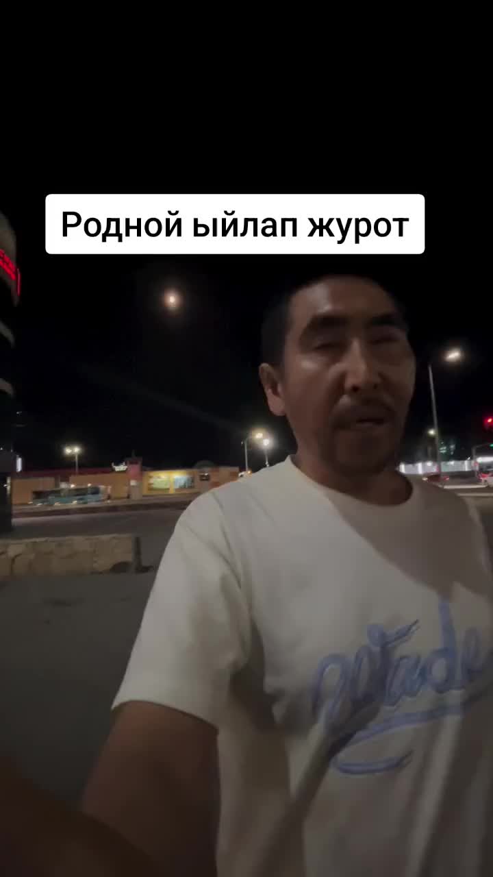 @Дикий Карышкыр🐺