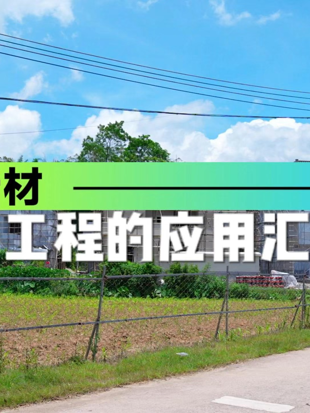 @HydroBlok 聚合石英板 -台灣