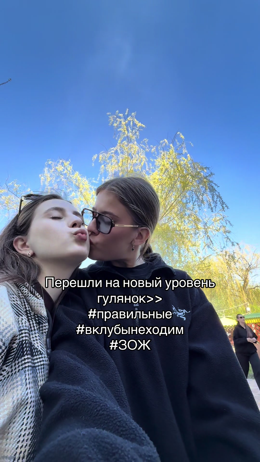 @ИНТЕЛЛЕКТ
