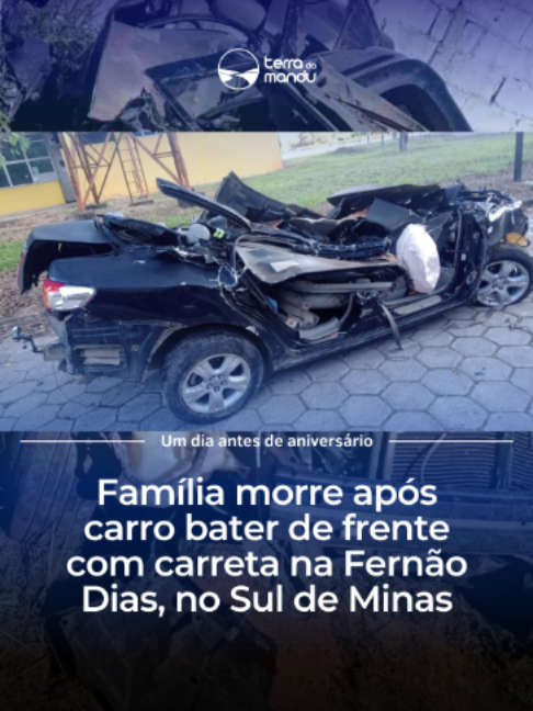 @Terra do Mandu