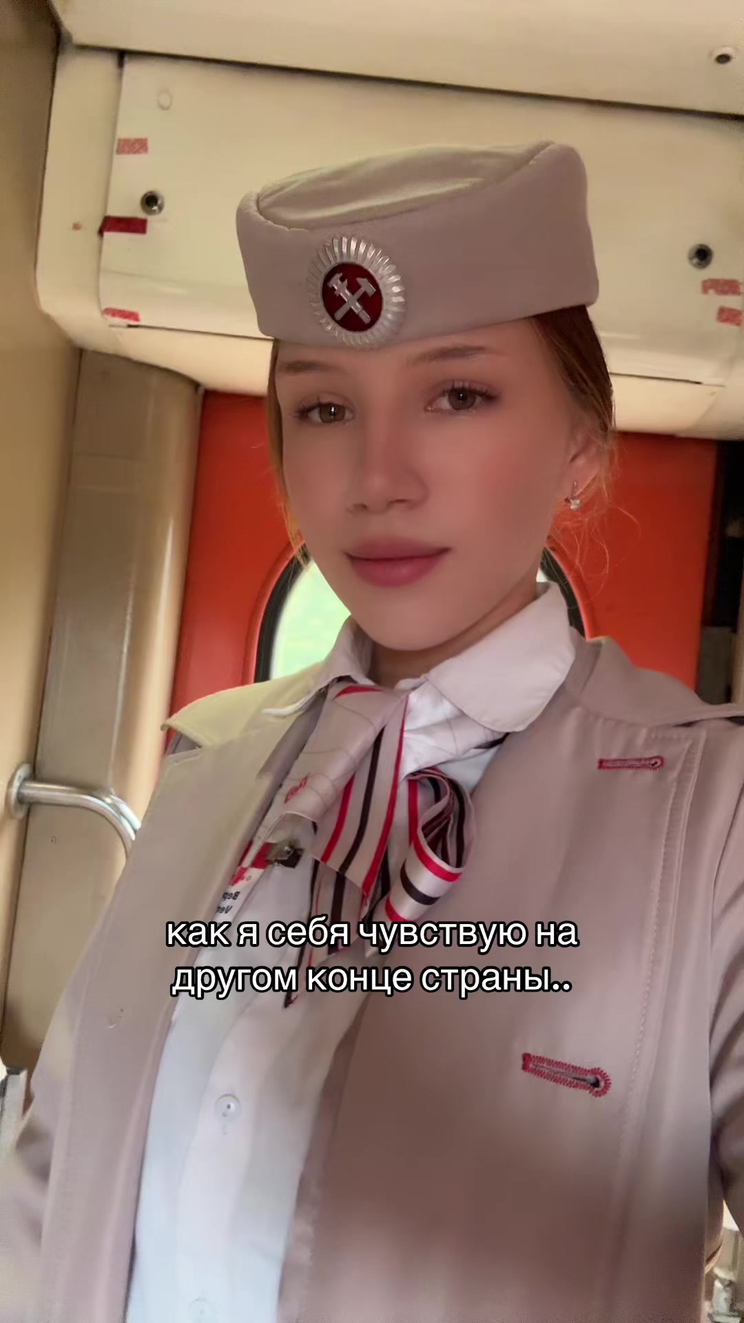 @veronya