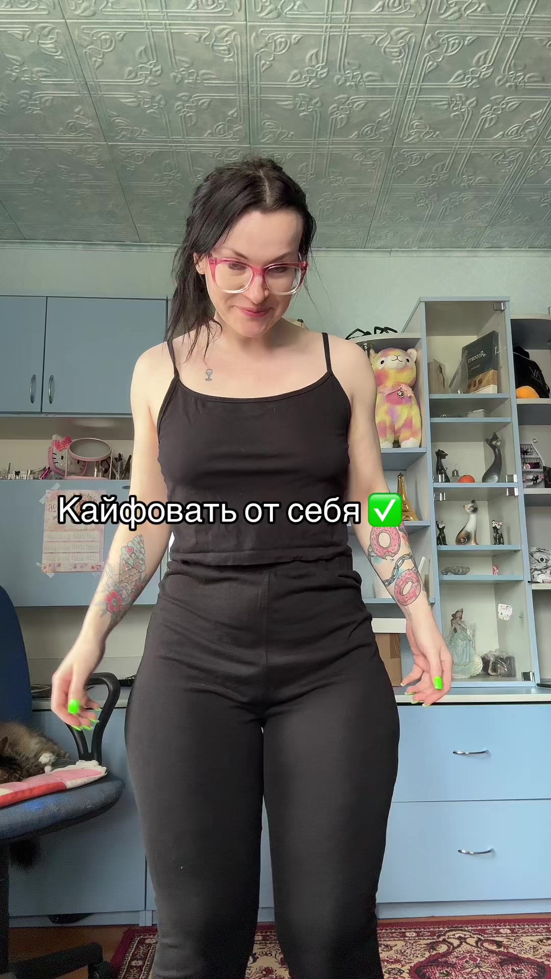 @Венера