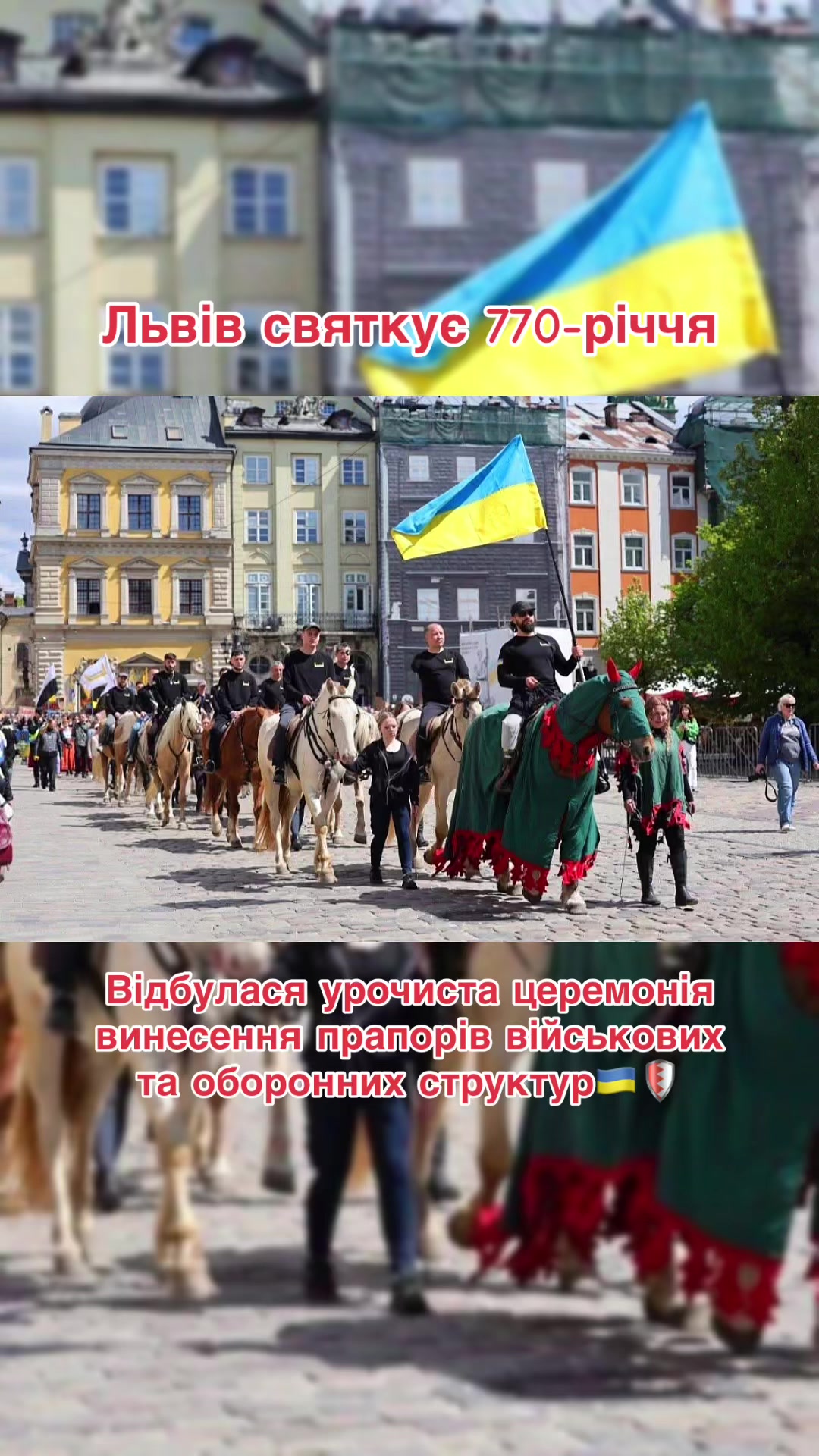 @lviv.vibe