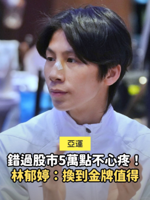 @知新聞