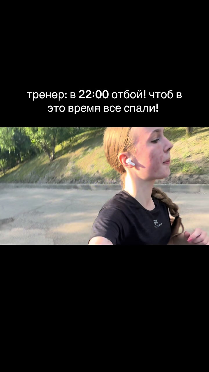 @кирунс