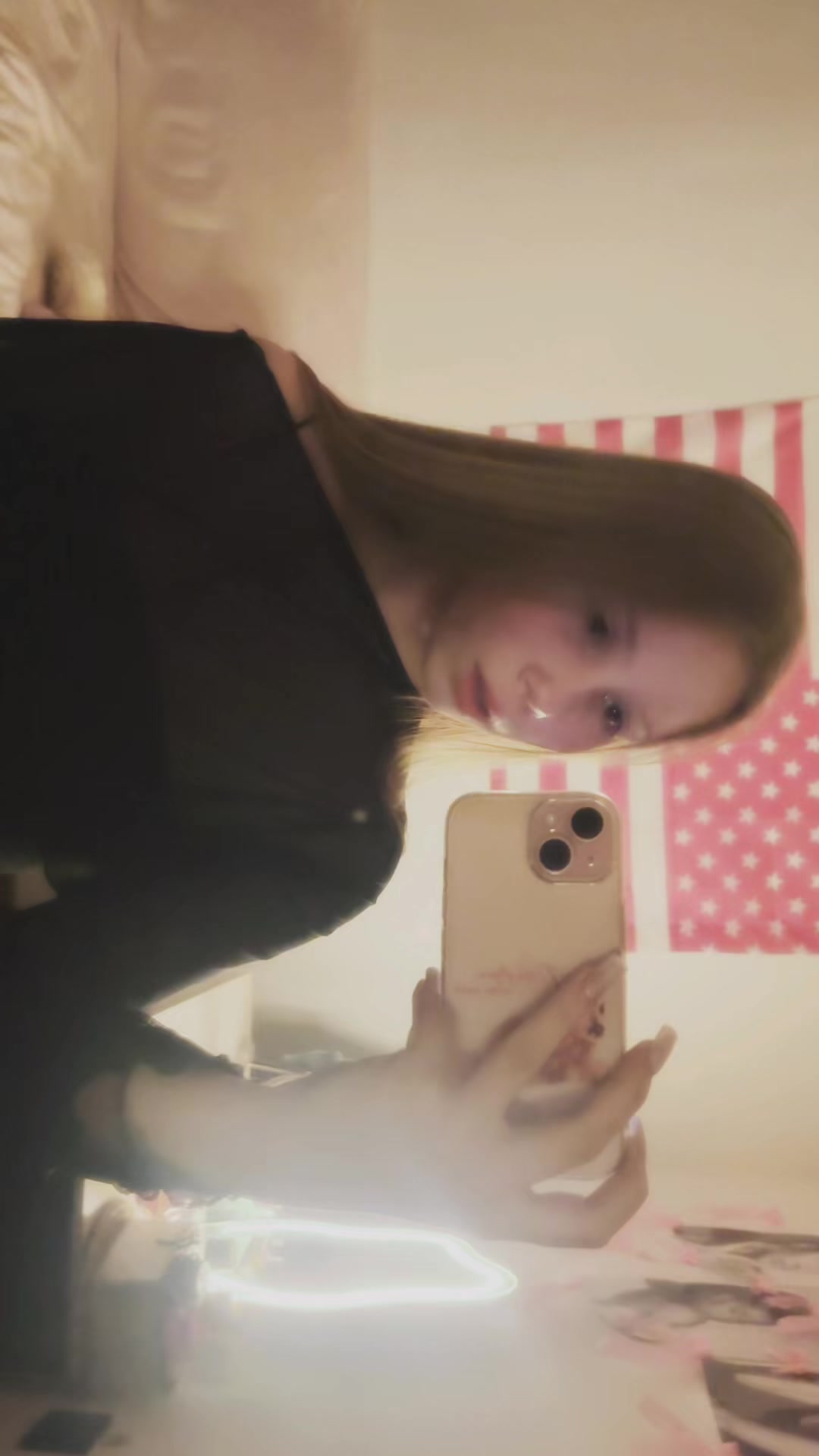 @амаля