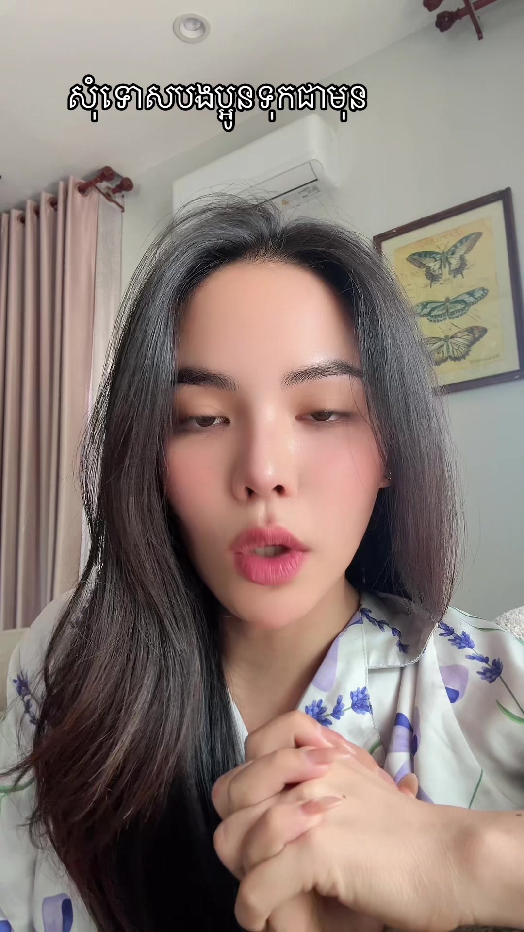 @nean_nean1