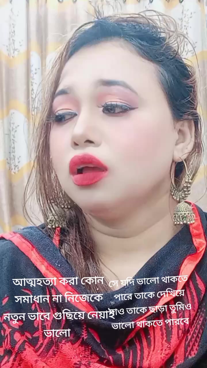 @বিউটি পার্লার ট্রেনিং সেন্টার