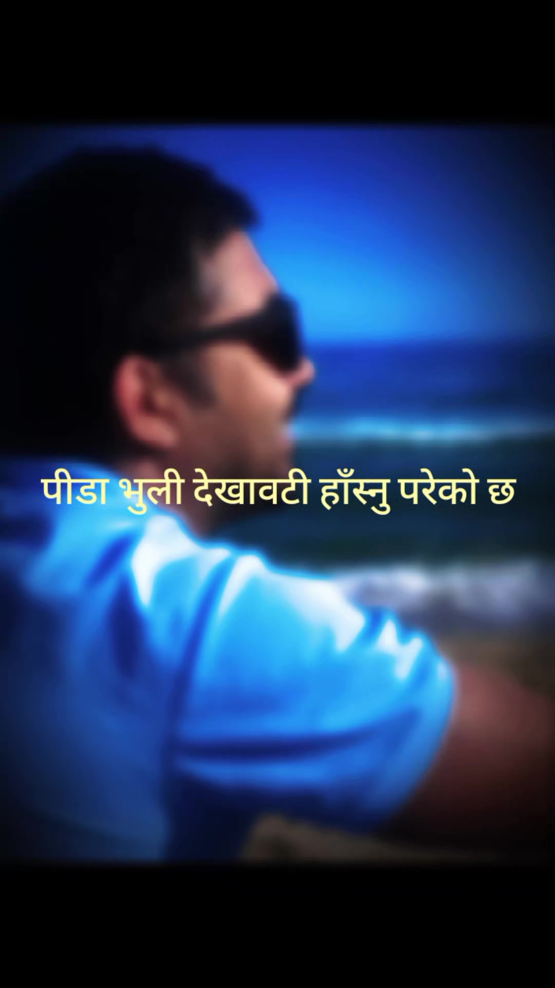 @सुबाश आचार्य🇳🇵🇳🇵🇹🇷🇨🇾