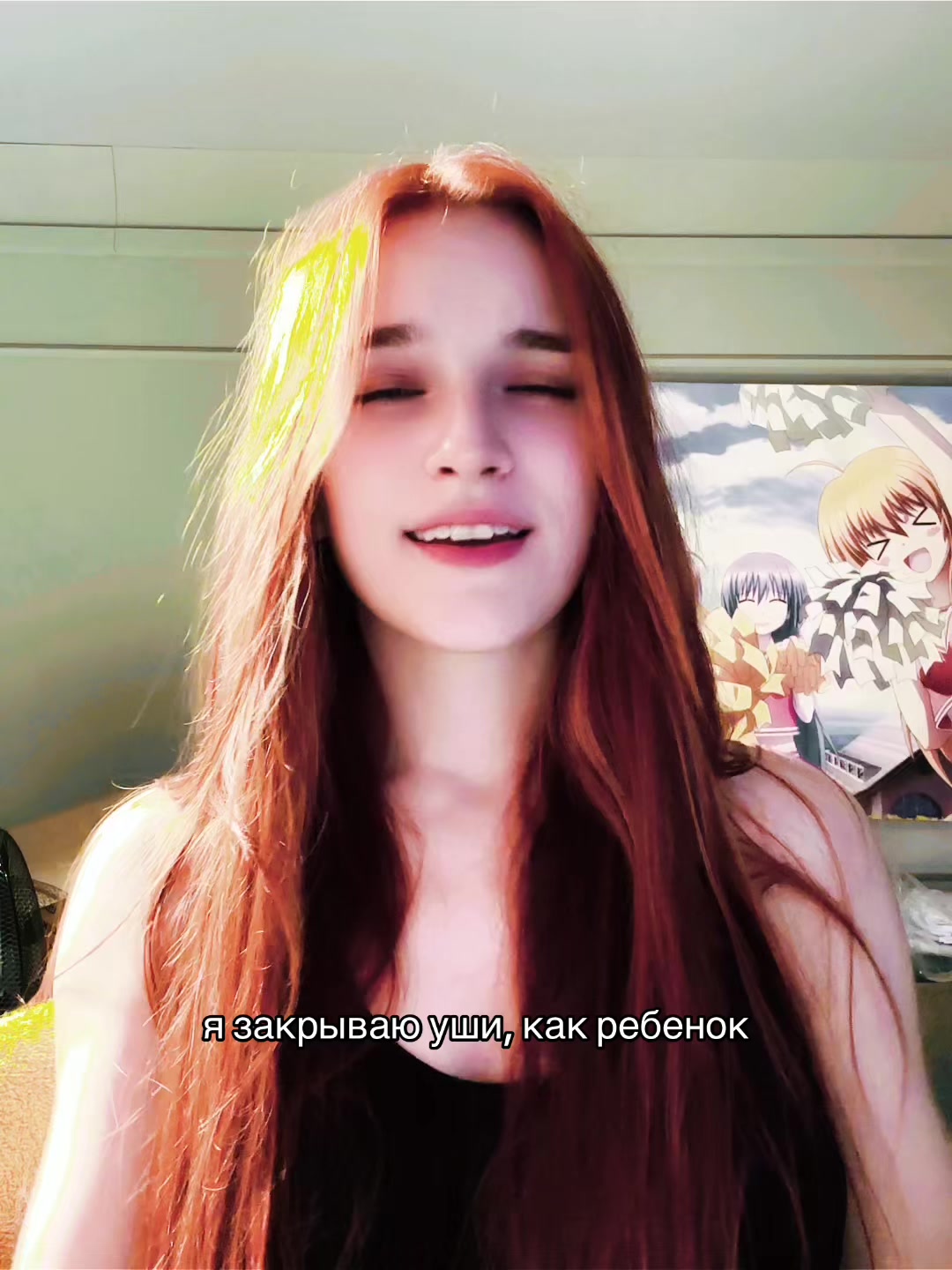 @flames