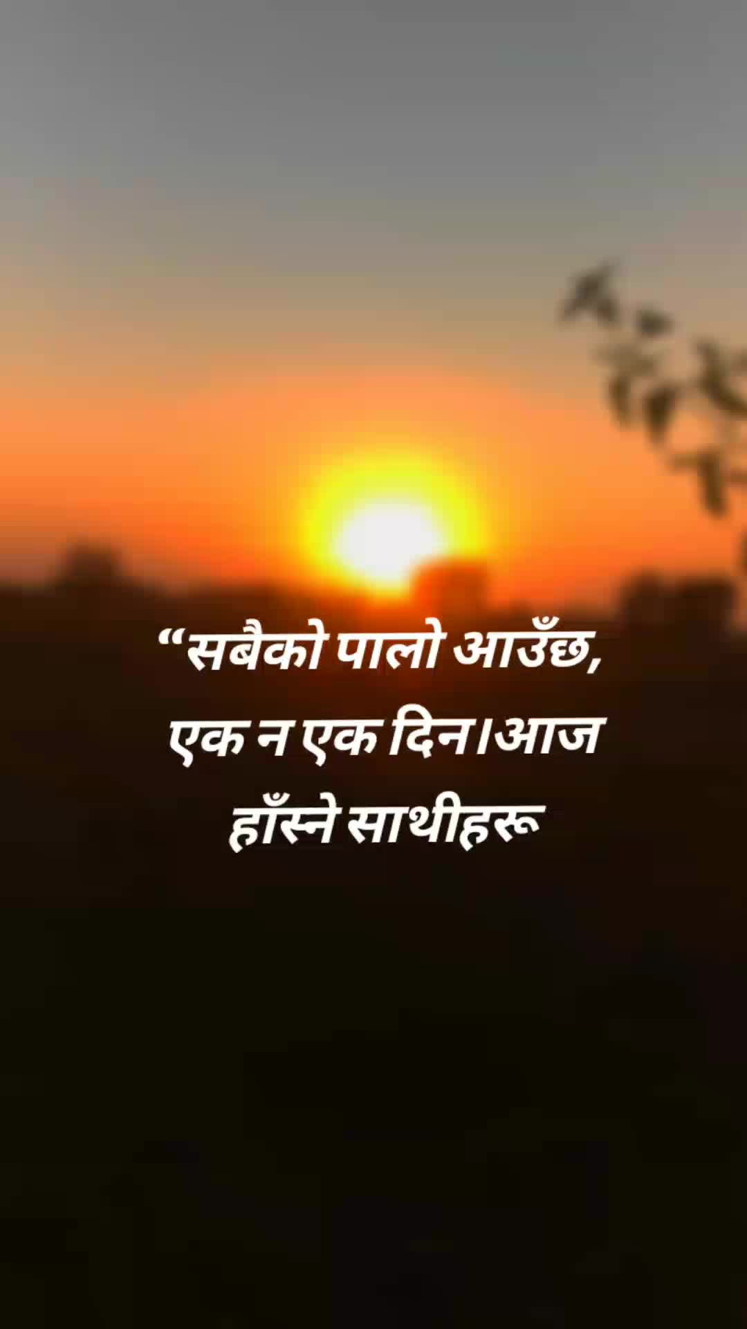 @PreM..SinGH❤️&zwj;🩹😻