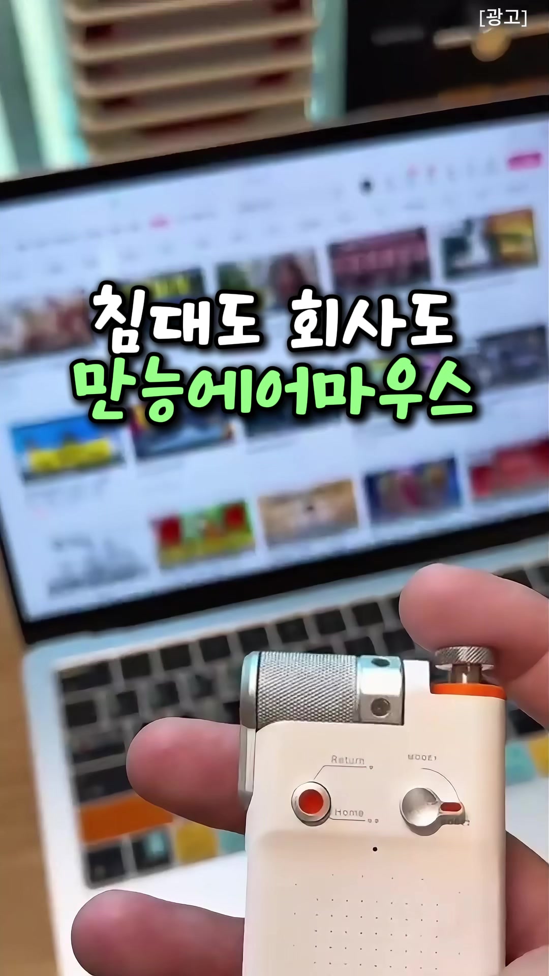 @살림하는 공대리