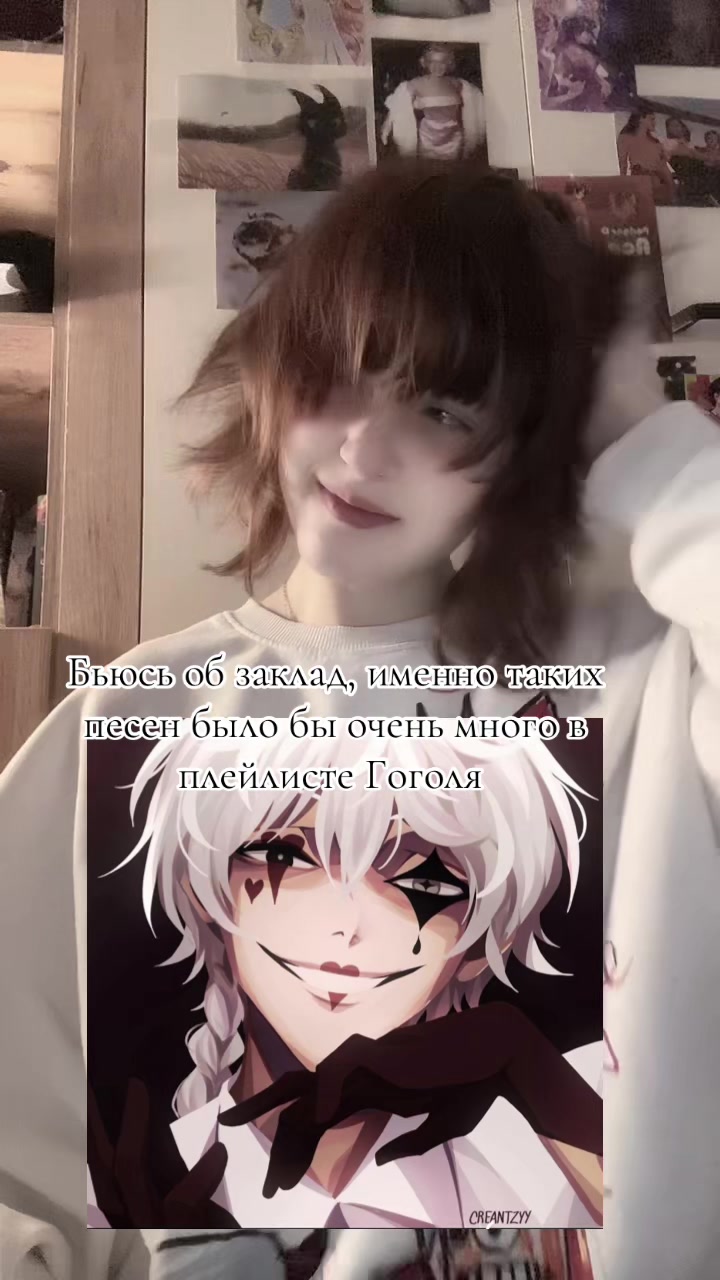 @Ли Мэй