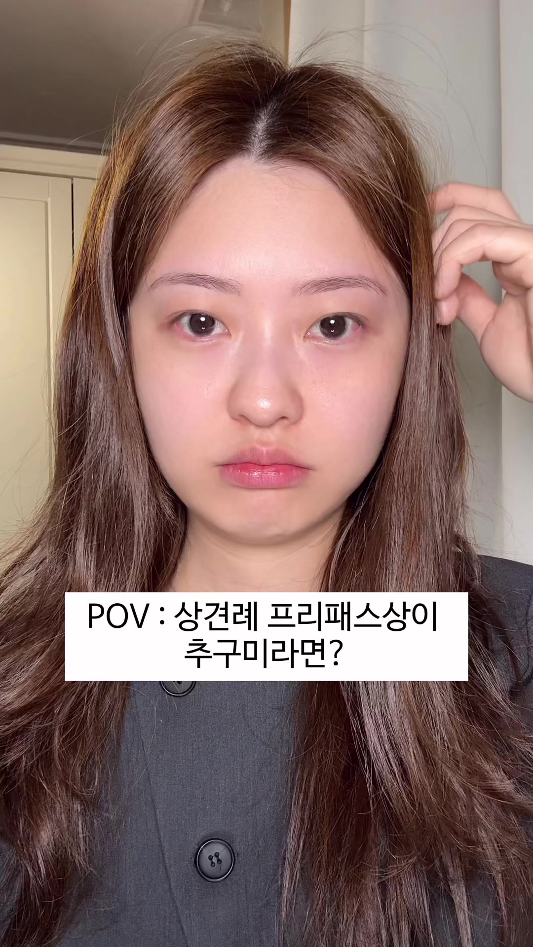 @jyeun.an